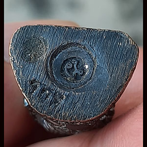 รูปหล่อพระธีรญาณมุนี รุ่นบูชาคุณ วัดไผ่สีสุก อ.ปักธงชัย จ.นครราชสีมา