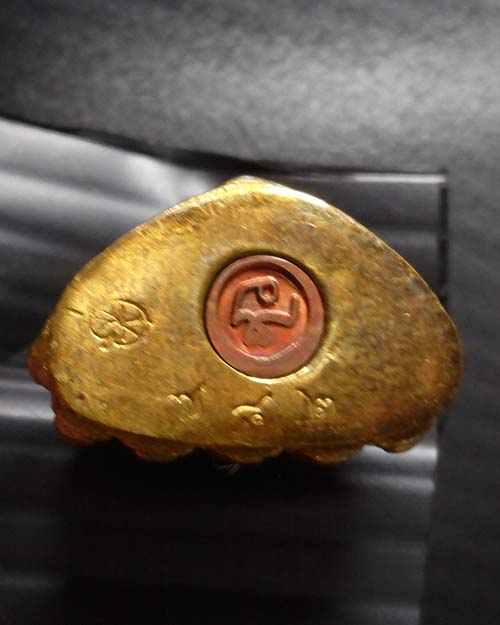  พระกริ่งเปิดสามแดนโลกธาตุ ปี2553 ทันองค์หลวงตา
