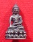  พระกริ่งปัญญาบารมี หลวงปู่เสน วัดป่าหนองแซง ปี. ๒๕๓๗ เนื้อนวโลหะก้นเงิน