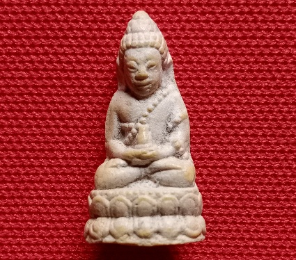 พระกริ่งปริสุทโธ เนื้อผง เคาเดียว