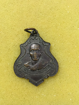 หลวงพ่อคูณ ปาดตาล เนื้อทองแดงออกวัดใหม่อัมพวัน ปี 36