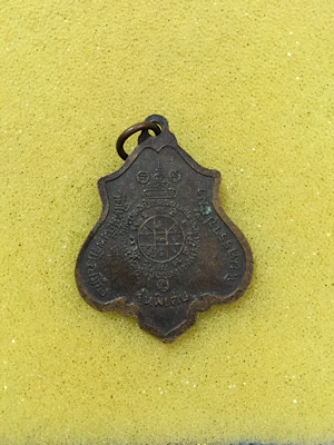 หลวงพ่อคูณ ปาดตาล เนื้อทองแดงออกวัดใหม่อัมพวัน ปี 36