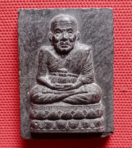 หลวงปู่ทวด เคาะเดียว