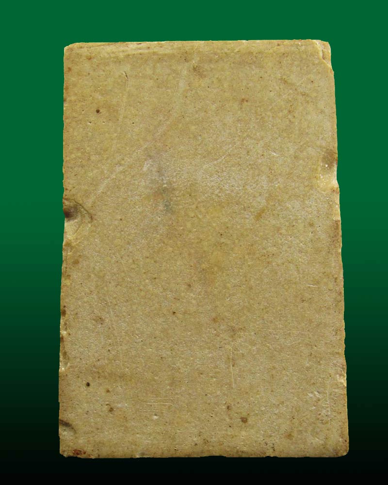 พระสมเด็จบางขุนพรหม ปี 39 วัดใหม่อมตรส