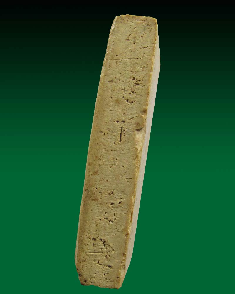 พระสมเด็จบางขุนพรหม ปี 39 วัดใหม่อมตรส