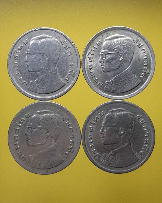 เหรียญ 1บาท เรือหงส์ ปี20