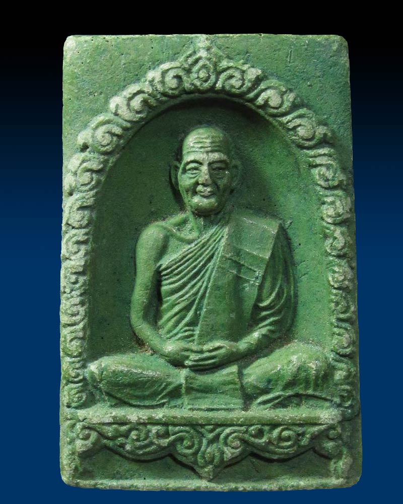 พระผงลานโพธิ์ หลวงพ่อเชื้อ วัดใหม่บำเพ็ญบุญ จ.ชัยนาท ปี20