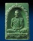 พระผงลานโพธิ์ หลวงพ่อเชื้อ วัดใหม่บำเพ็ญบุญ จ.ชัยนาท ปี20