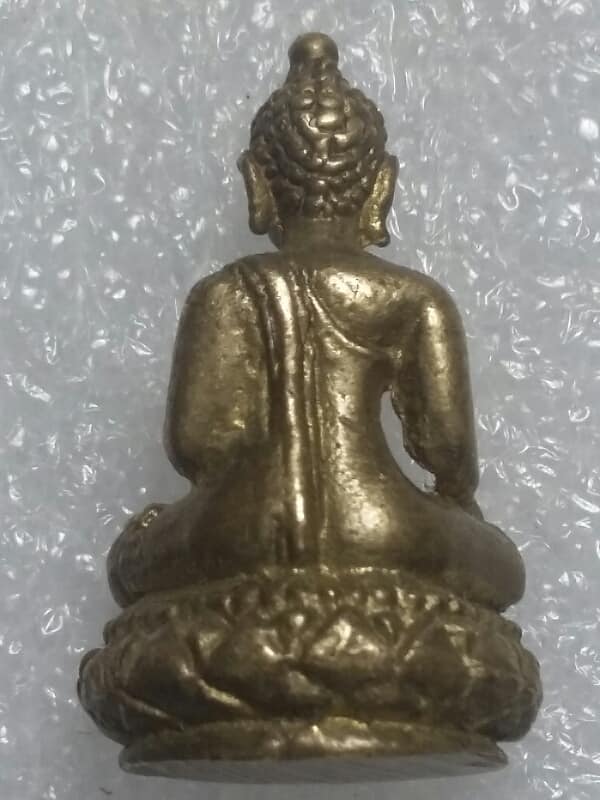 รูปหล่อนั่งบัว เนื้อทองผสม ไม่ทราบวัด     เคาะเดียวครับ 