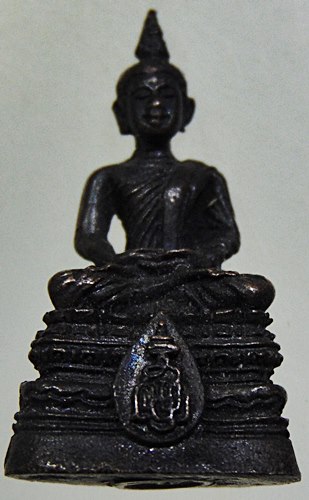 พระกริ่งนิรันตราย วัดบวรนิเวศ