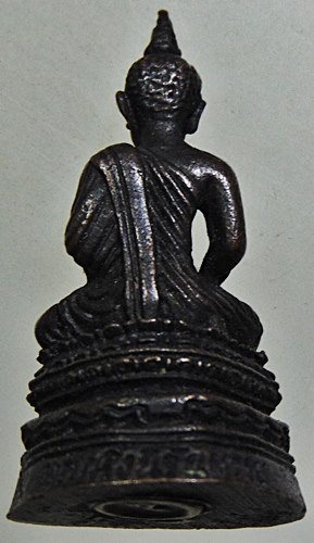 พระกริ่งนิรันตราย วัดบวรนิเวศ
