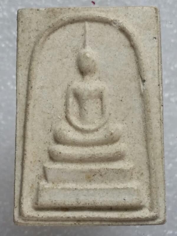 พระสมเด็จวัดบน จันทบุรี เคาะเดียวครับ