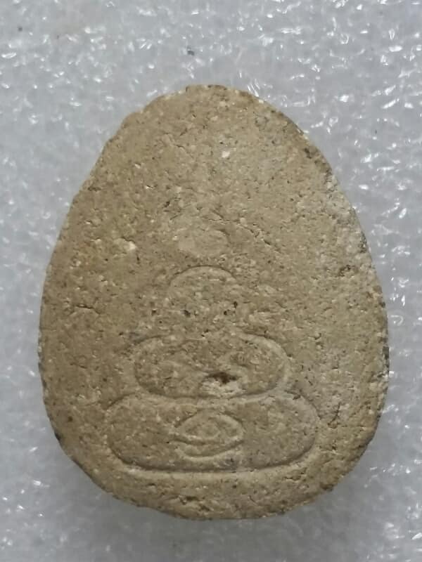 พระปิดตาทาทองหลังยันต์ น้ำเต้า    ไม่ทราบวัด 