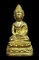 พระกริ่งบุญบารมีหลวงปู่นาค วัดระฆัง