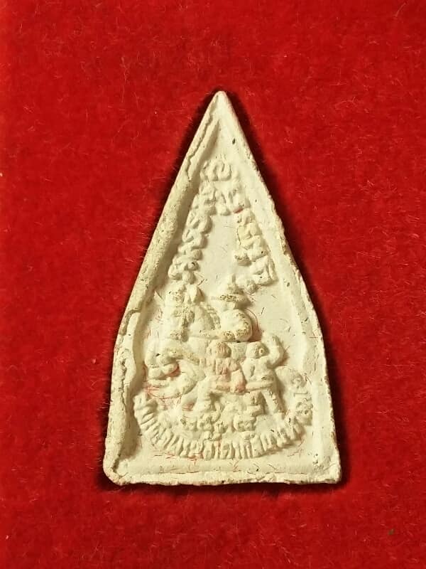 พระผงหลวงพ่อพระพุทธโสธร รุ่นสร้างหอ   พร้อมกล่อง  เคาะเดียวครับ