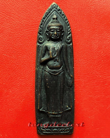 พระร่วงยุทธหัตถี วัดป่าเลไลยก์วรวิหาร จ.สุพรรณบุรี ปี 2513 พิธีใหญ่ สวยมากค่ะ