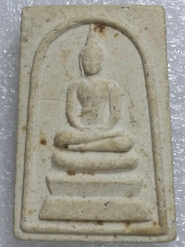 พระผงสมเด็จ หลวงพ่อจำเนียร วัดดอนไร่ สุพรรณบุรี   เคาะเดียวครับ