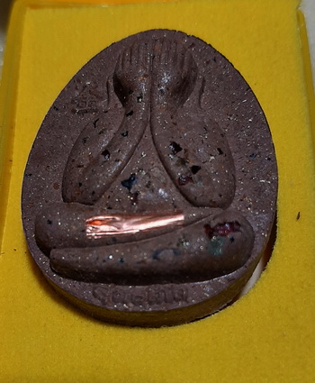 พระปิดตาจัมโบ้ปลดหนี้ หลวงพ่อทอง ศิษย์เอกหลวงพ่อคูณ วัดบ้านไร่ พร้อมกล่องเดิม รุ่นคูณทองเงินล้าน