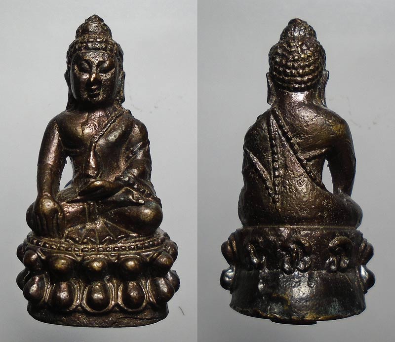 30บาท...พระกริ่ง ไม่ทราบที่...21