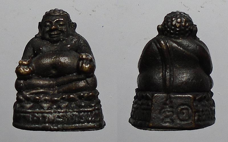 30บาท...พระสังกัจจายน์ หลวงปู่เกตุ วัดเกาะหลัก อุดกริ่ง...23