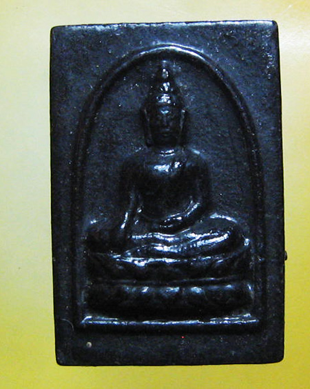 หลวงปู่เฮี้ยง ปุณฺณจฺฉนฺโท วัดอรัญญิกาวาส (วัดป่า) ต.บ้านสวน อ.เมือง จ.ชลบุรี