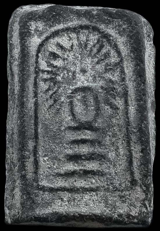 พระสมเด็จรัศมี กรุวัดคลองขอม จ.สุพรรณบุรี เนื้อผงใบลาน หลวงปู่ศุข วัดปากคลองมะขามเฒ่า ปลุกเสก 