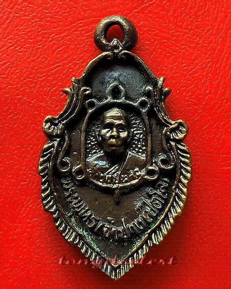 เหรียญหล่อใบสาเก พระพุทธเจ้าปางเปิดโลก หลวงปู่หลิว วัดไร่แตงทอง ปี 2539 สวยมากค่ะ