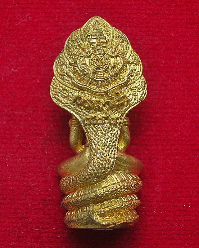 พระนาคปรกรุ่นแรก หลวงปู่เหรียญ วรลาโภ วัดอรัญญบรรพต จ.หนองคาย ปี 2543