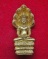 พระนาคปรกรุ่นแรก หลวงปู่เหรียญ วรลาโภ วัดอรัญญบรรพต จ.หนองคาย ปี 2543