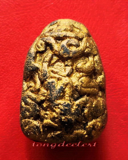 พระปิดตาทาบรอนซ์ทอง หลวงพ่อนารถ วัดศรีโลหะราษฏร์บำรุง จ.กาญจนบุรี หายาก สวยมากค่ะ