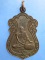 เหรียญหลวงพ่อน้อย สวนปฏิบัติธรรมโพธิเศรษฐี จ.นครปฐม ปี2536