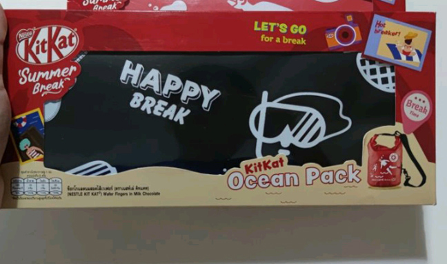 กระเป๋า Kitkat กันน้ำ ของใหม่ สีดำ สายแดง อย่างสวย
