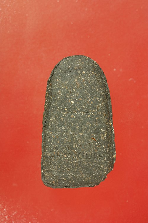 พระของขวัญหลวงปู่ทวด วัดห้วยมงคล