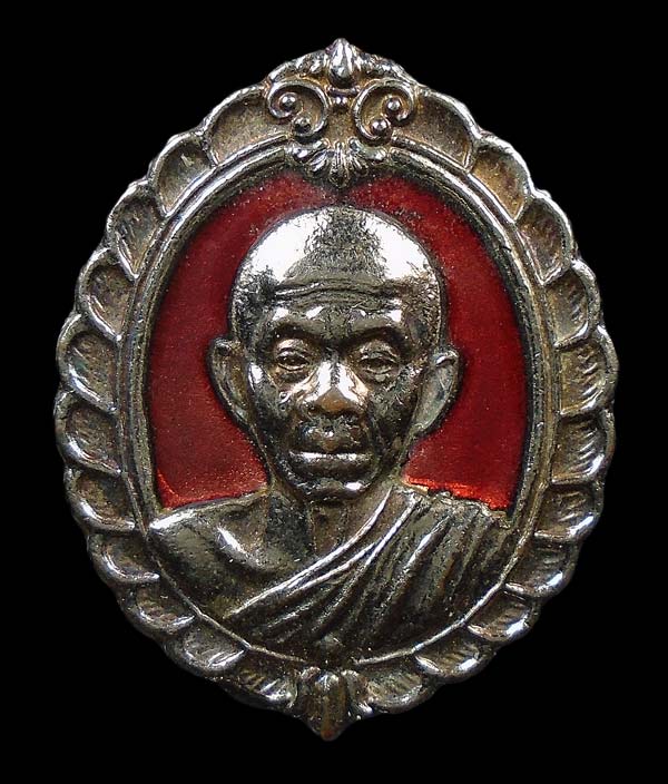 20บาท....เหรียญลงยาหลวงพ่อคูณ หลังสก. รุ่นสมทบทุนมูลนิธิส่งเสริมศิลปาชีพฯ ปี36...04