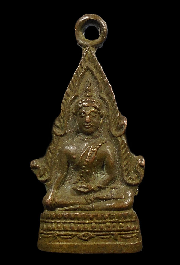 30บาท....พระพุทธชินราช อุดกริ่ง ไม่ทราบที่...08