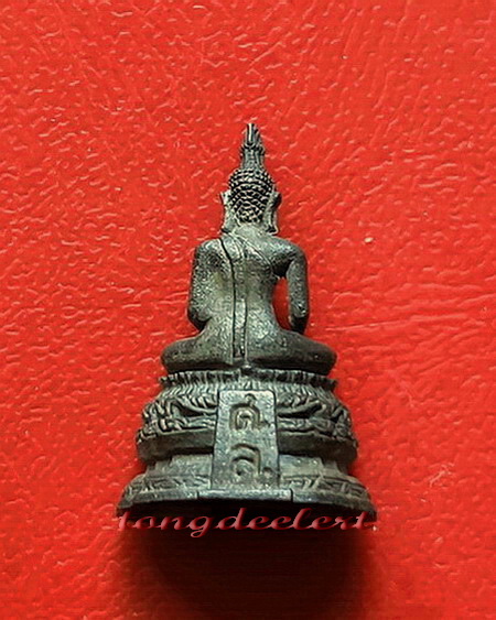 พระชัยวัฒน์มวก. หลวงพ่อนารถ วัดศรีโลหะราษฎร์บำรุง จ.กาญจนบุรี เนื้อนวโลหะ สวยมากค่ะ