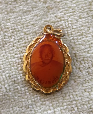 ล็อตเก็ต หลวงพ่อถิร วัดป่าเลไลย์ จ.สุพรรณบุรี