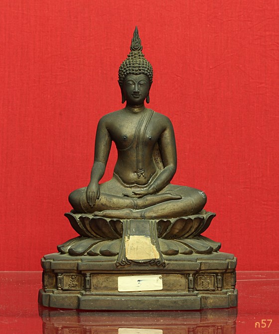 พระบูชาปางมาร..../000