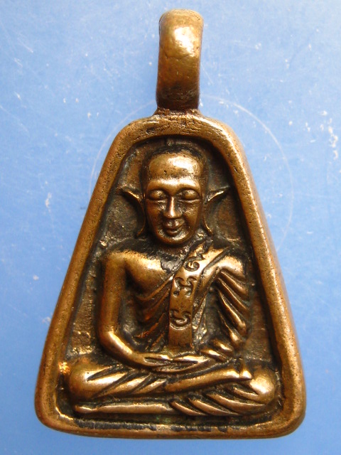 เหรียญหลวงพ่อเงิน วัดบางคลาน รุ่นเงินล้าน ปี2536