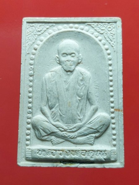 หลวงพ่อคูณ วัดบ้านไร่ รุ่นคุณพระ เทพประทานพร พ. ศ.2536 ฝังตะกรุดเงิน พร้อมกล่องเดิม