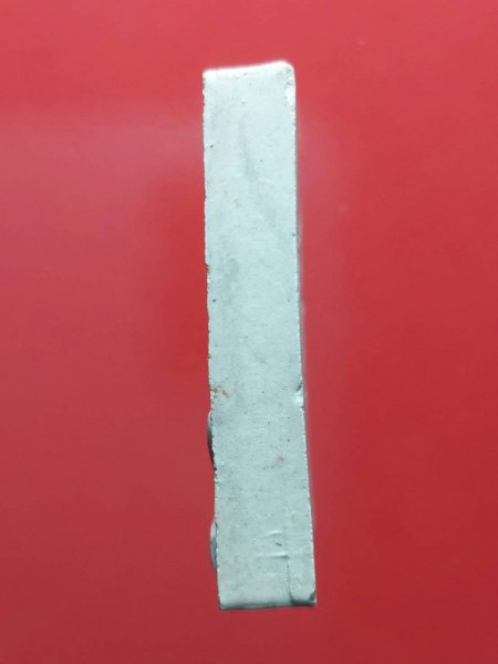 หลวงพ่อคูณ วัดบ้านไร่ รุ่นคุณพระ เทพประทานพร พ. ศ.2536 ฝังตะกรุดเงิน พร้อมกล่องเดิม