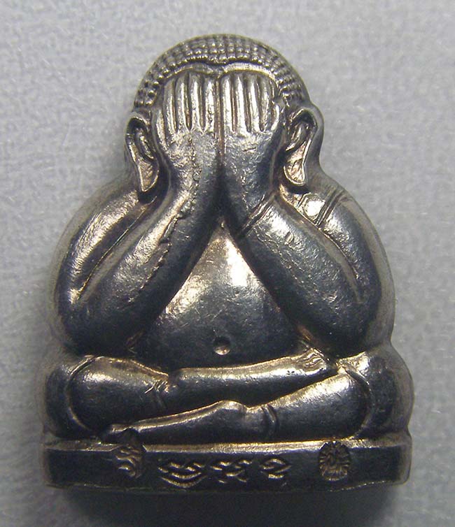 ปิดตาหลังรูปเหมือน หลวงปู่นนท์ วัดเหนือวน ราชบุรี (ยกชุด 3 องค์)