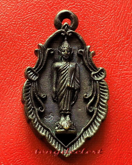 เหรียญหล่อใบสาเก พระพุทธเจ้าปางเปิดโลก หลวงปู่หลิว วัดไร่แตงทอง ปี 2539 สวยมากค่ะ