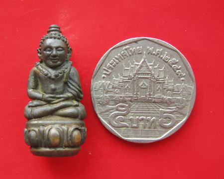 พระกริ่งล้มลุก หลวงพ่อเกษม เขมโก รุ่น มงคลเกษม 83 เนื้อนวะโลหะ ปี 2537