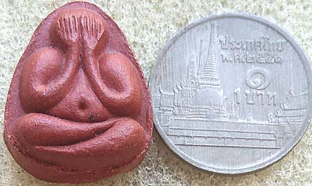 *พระปิดตามหาเสน่ห์ ยันต์พุทโธ ปี๒๕๒๑ หลวงปู่โต๊ะ วัดลาดปลาเค้า ผงว่านสบู่เลือด*