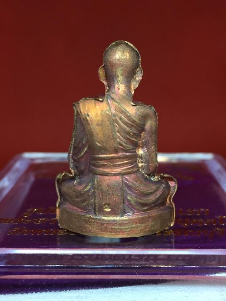 รูปหล่อปั้มรุ่นแรก เนื้อทองแดง พระอาจารย์อดิเรก วัดหนองทราย สุพรรณบุรี