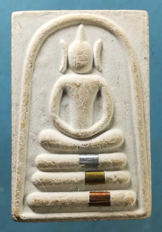 สมเด็จ หลวงพ่อชอบ วัดสว่างอารมณ์ สุพรรณบุรี