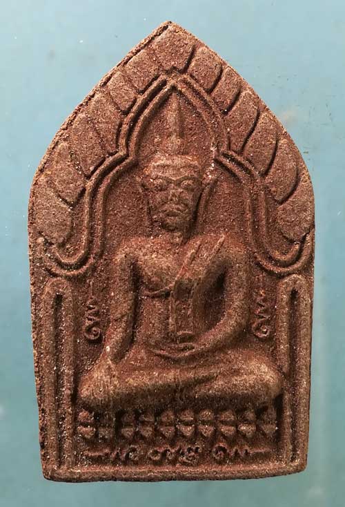 ขุนแผน อาจารย์ไก่ วัดทุ่งแฝก สุพรรณบุรี