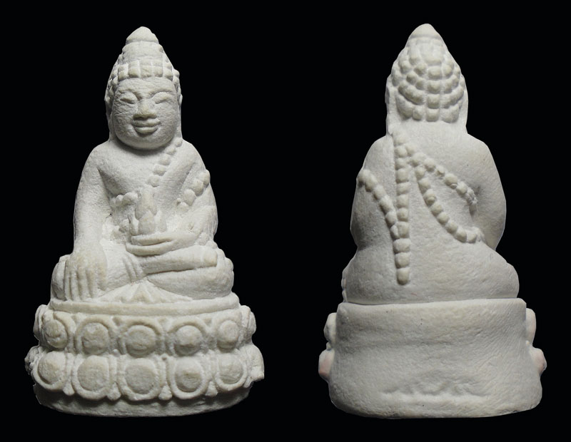 เคาะเดียว ... กริ่งคำข้าว จอมเศรษฐี หลวงปู่หมุน หลวงปู่สรวง ปี 39