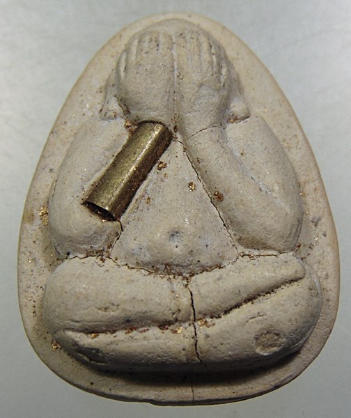 ๒๐ พระปิดตาหลวงพ่อคูณ ฝังตะกรุด